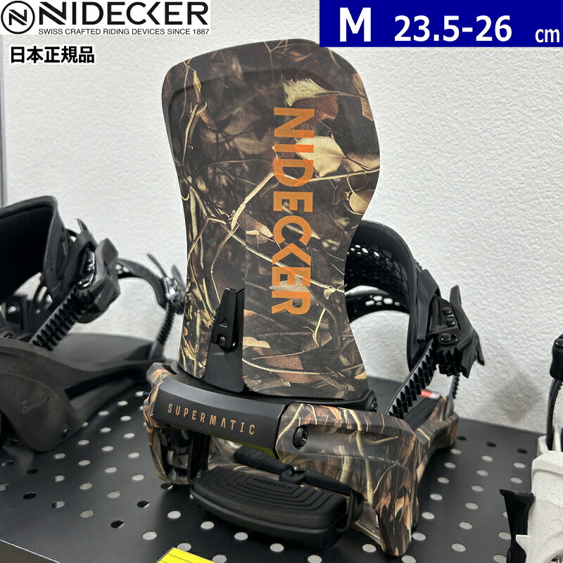 【早期予約商品】 26-27 NIDECKER LT SUPERMATIC ｶﾗｰ:CAMO Mサイズ ナイデッカー スーパーマチック メンズ スノーボード ビンディング バインディング新作 [HARD][対応ブーツサイズ]23.5cm24cm24.5cm25cm25.5cm26cm｜Snowboard＆Ski オフワン国道16号