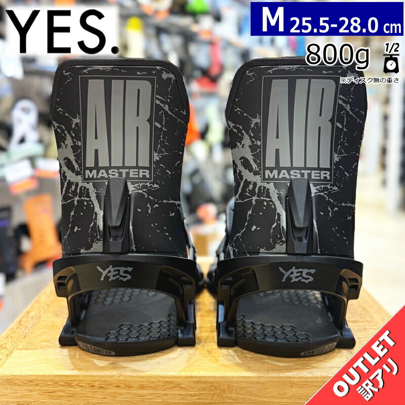 【ラスト1点】 【訳アリアウトレット】 24-25 YES AIRMASTER カラー:BLACK Mサイズイエス エアーマスター メンズ スノーボード ビンディング バインディング型落ち [MID][対応ブーツサイズ]25.5cm26cm26.5cm27cm27.5cm28cm画像