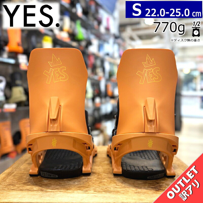 【ラスト１点】 【未使用訳アリアウトレット】 24-25 YES REBEL ｶﾗｰ:ALPENGLOW Sサイズイエス レベル レディース スノーボード ビンディング バインディング型落ち [MID][対応ブーツサイズ]22cm22.5cm23cm23.5cm24cm24.5cm25cm