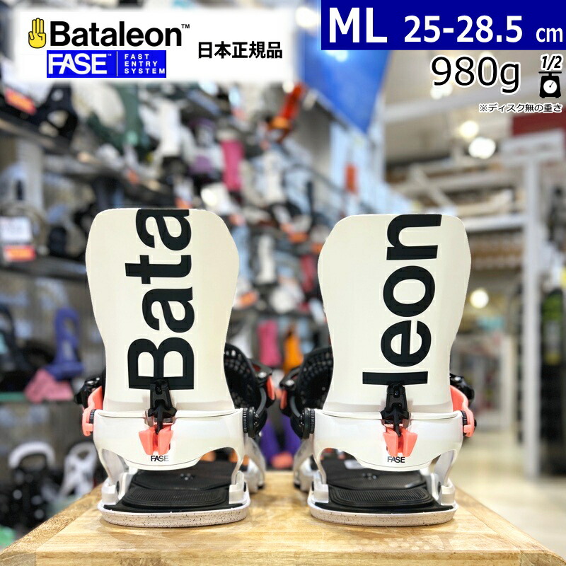 楽天市場】レビューでクーポン☆[日本正規品] スノーボード