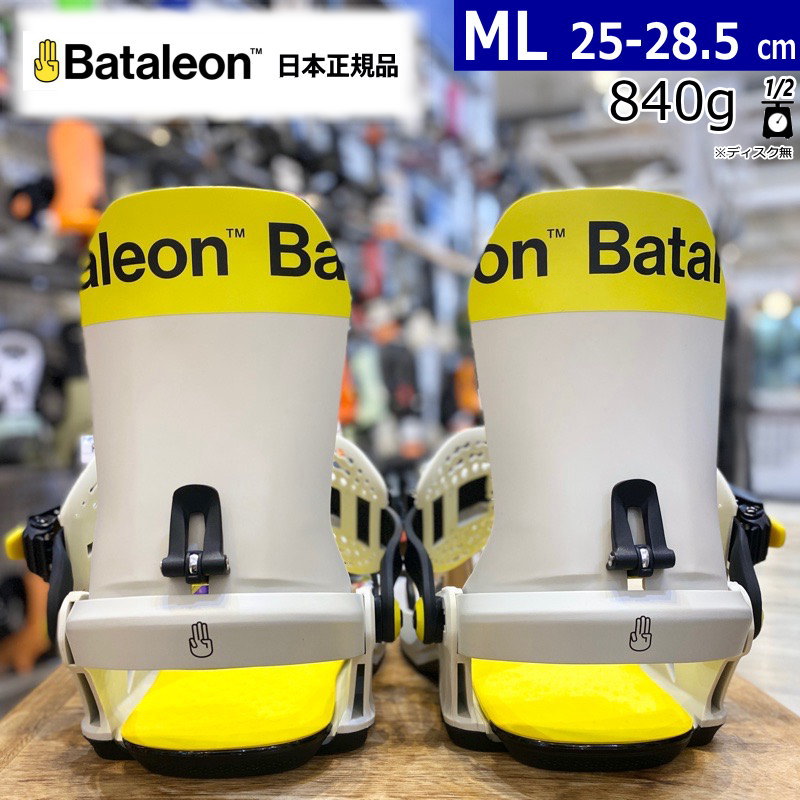 楽天市場】24-25 FLUX STEP ON MS ｶﾗｰ:BLACK Mｻｲｽﾞ フラックス