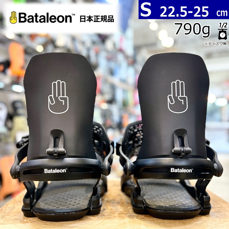楽天市場】23-24 BATALEON / バタレオン 20Y BINDING メンズ