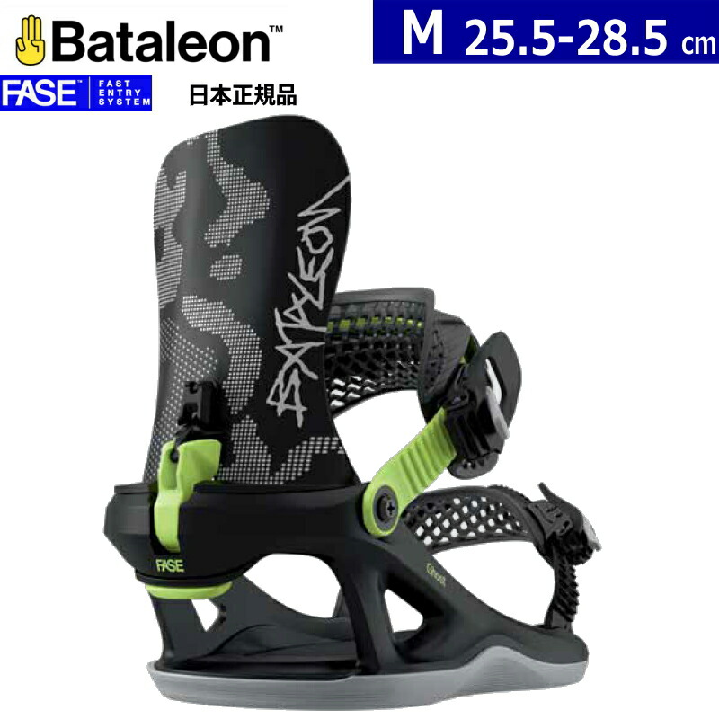 楽天市場】24-25 BATALEON / バタレオン CHAOS AW カオス メンズ