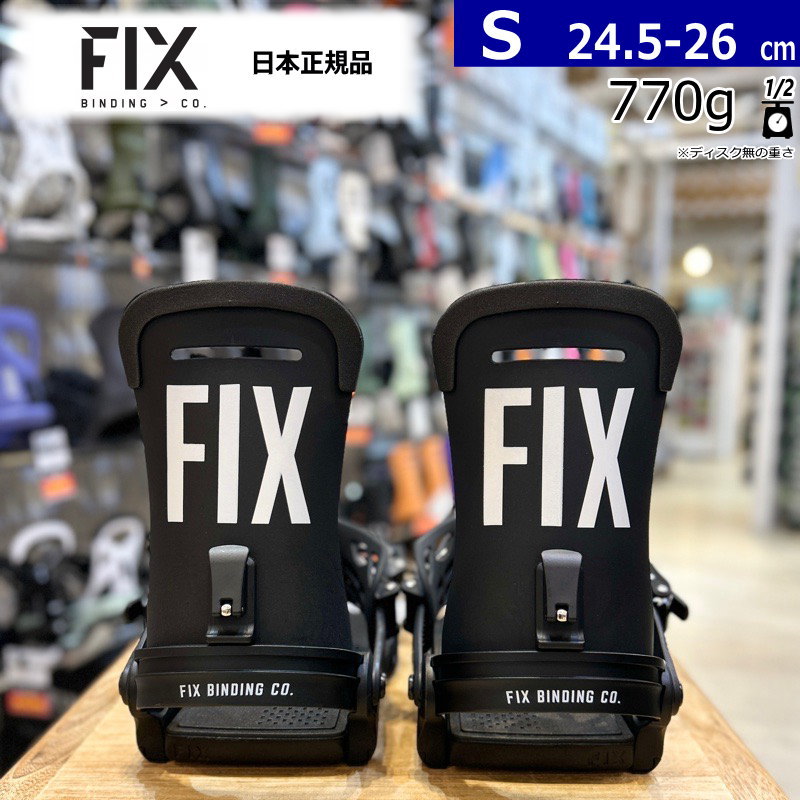 楽天市場】24-25 FIX NATION ｶﾗｰ:ASYM Mｻｲｽﾞ フィックス ネーション