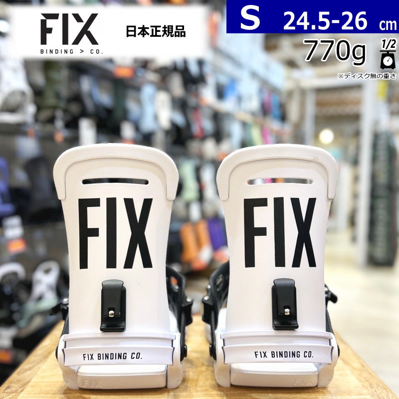 FIX MAGNUM Mサイズ 楽天市場】24-25 FIX MAGNUM ｶﾗｰ:BLACK Mサイズ フィックス マグナム