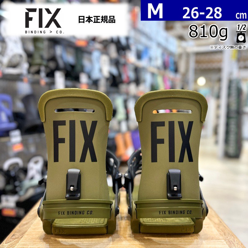 楽天市場】24-25 FIX NATION ｶﾗｰ:ASYM Mｻｲｽﾞ フィックス ネーション