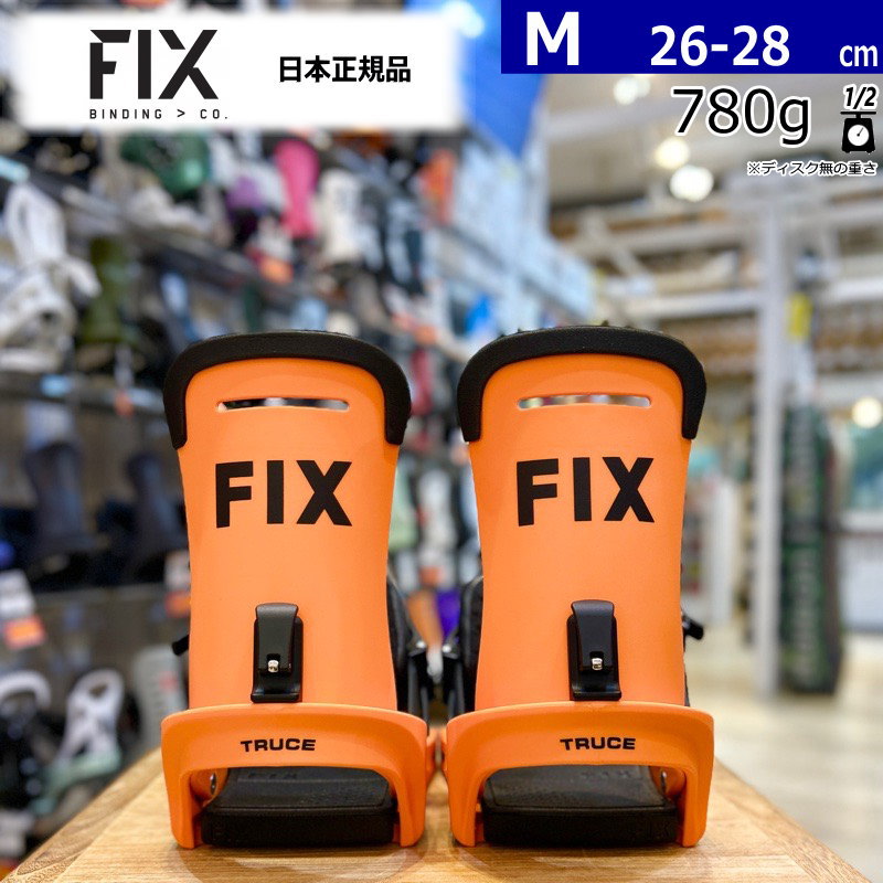 楽天市場】24-25 FIX NATION ｶﾗｰ:ASYM Mｻｲｽﾞ フィックス ネーション
