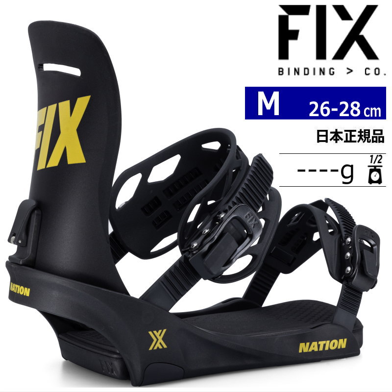 楽天市場】【ラスト1点】 【訳アリアウトレット】 24-25 FIX