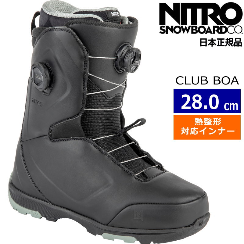楽天市場】ラスト1足 26.5cm 送料無料 NITRO ナイトロ