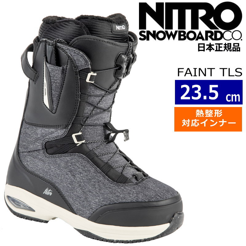 楽天市場】【即納】23-24 NITRO BIANCA TLS ｶﾗｰ:Iron 24.5cm
