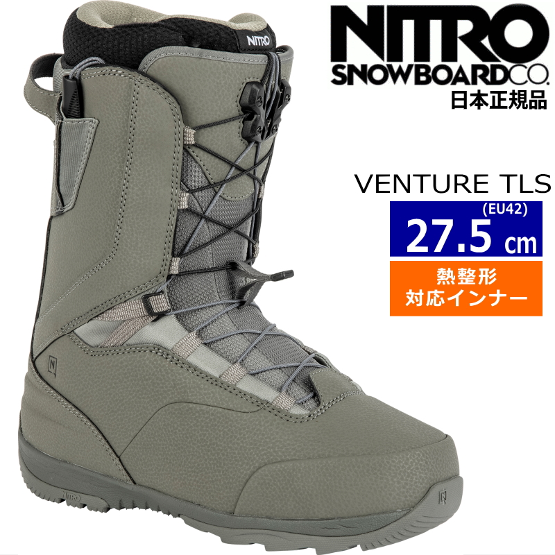 【楽天市場】【即納】 21-22 NITRO VENTURE TLS ｶﾗｰ:TWO