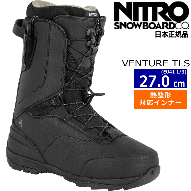 22-23 NITRO VENTURE スノーボードブーツ TLS ｶﾗｰ:Black EU41 日本正規