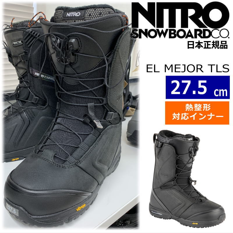 楽天市場】23-24 NITRO SKYLAB TLS ｶﾗｰ:True Black 28cm ナイトロ