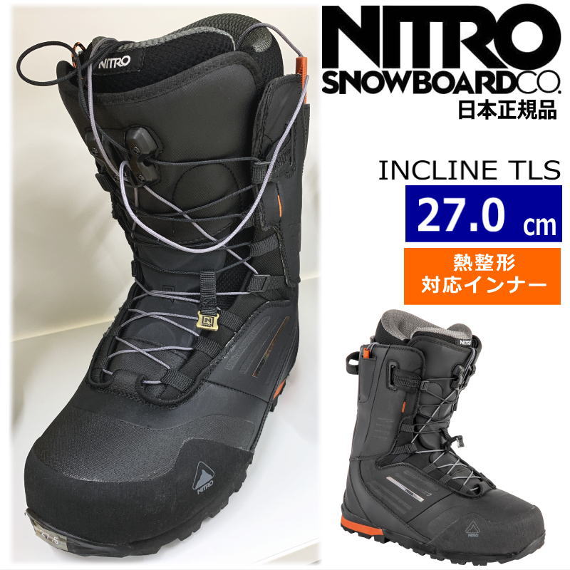 楽天市場】23-24 NITRO SELECT TLS ｶﾗｰ:Black 27cm ナイトロ セレクト