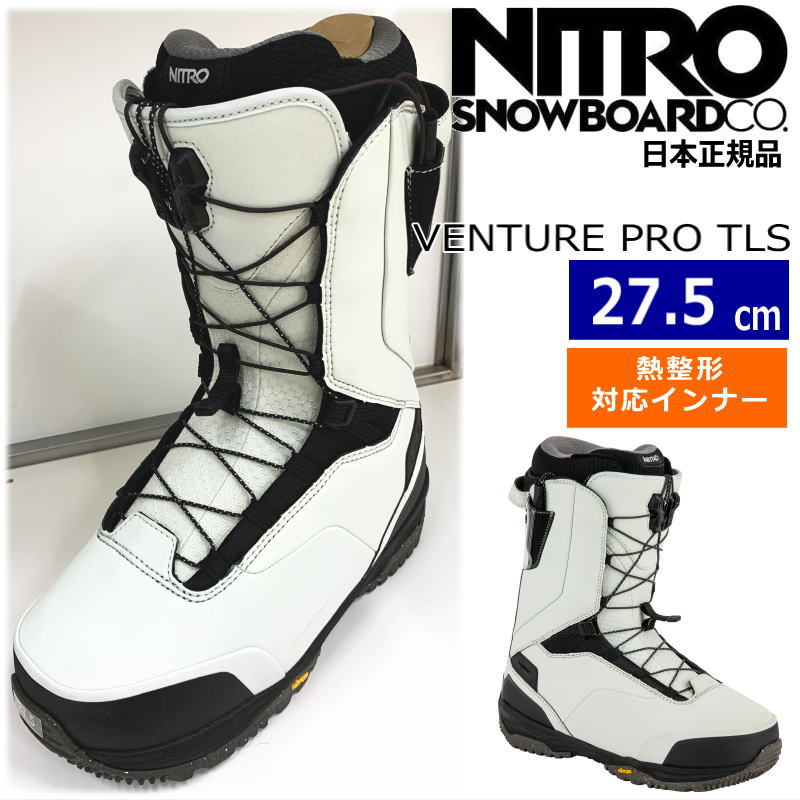 楽天市場】【即納】 21-22 NITRO VENTURE TLS ｶﾗｰ:TWO TONE BROWN EU42 