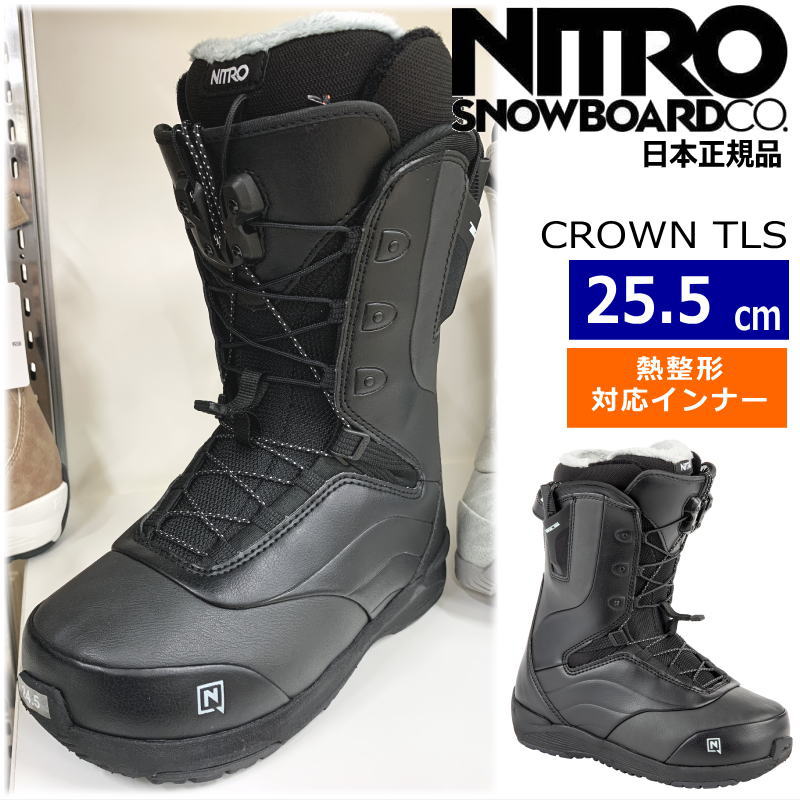 23-24 NITRO BIANCA TLS 25cm ナイトロ ビアンカ 楽天市場】【即納】23-24 NITRO BIANCA TLS ｶﾗｰ:Iron 24.5cm