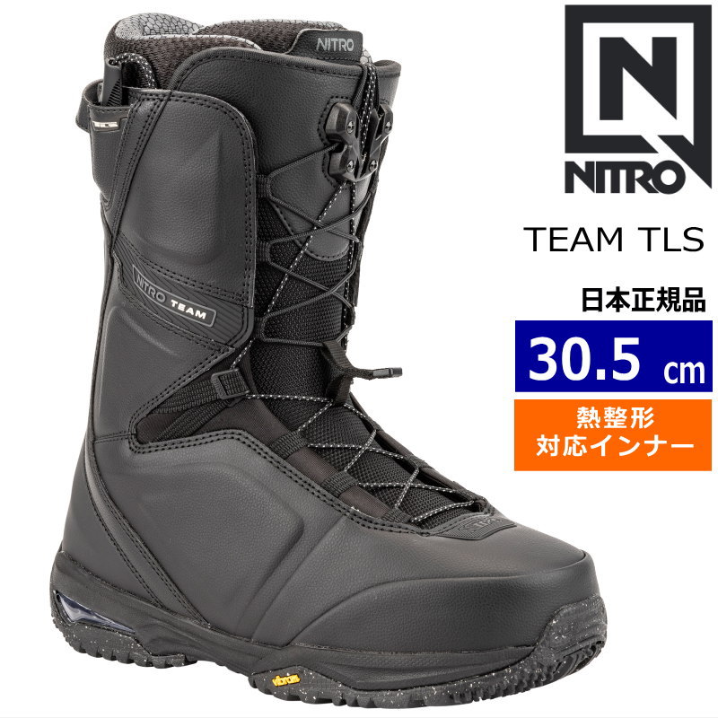 楽天市場】【ラスト1点】23-24 NITRO SELECT TLS ｶﾗｰ:Black 27cm
