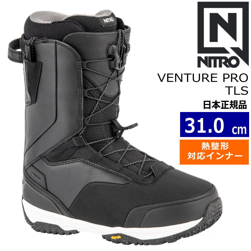 NITRO ベンチャープロ スノーボードブーツ 楽天市場】予約 ナイトロ ブーツ NITRO VENTURE PRO TLS