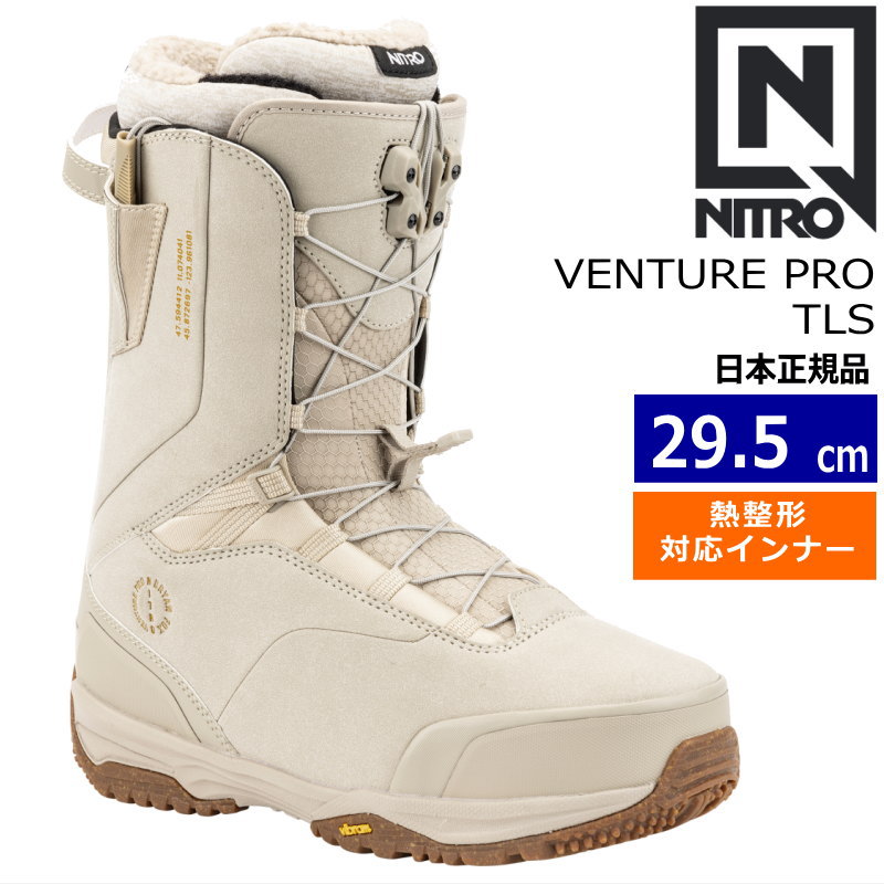 Nitro Venture Pro Lace Bottes De Snowboard Homme – Flex Moyen, Vibram® ECOSTEP, Couleur Desert Brian Fox, Taille 28.5