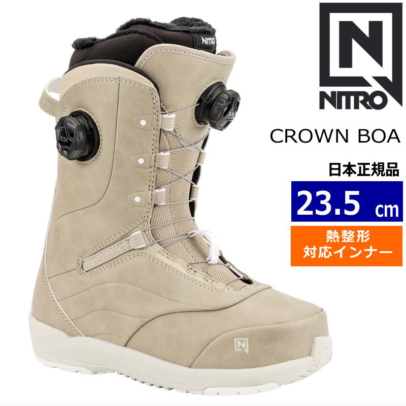 楽天市場】【ラスト1点】 24-25 NITRO CROWN TLS ｶﾗｰ:SAND 25.5cm