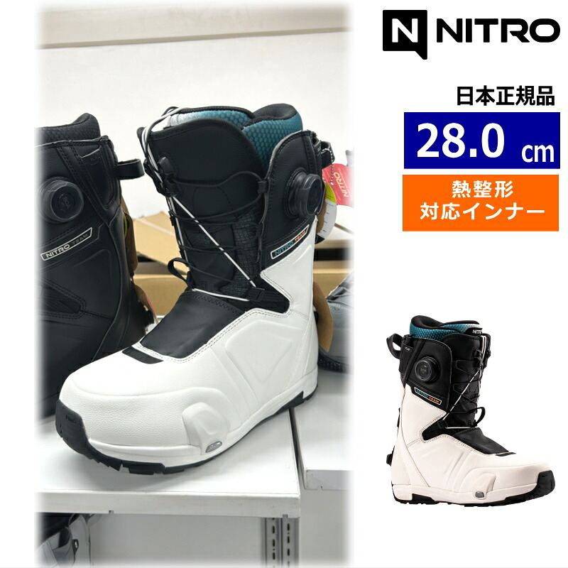 【早期取っておく商いもの】 26-27 NITRO TEAM TLS Step ON ｶﾗｰ:White-Black 28糎 ナイトロ 野球クラブ ステップオン メンズ スノーボードブーツ スピードレース 熱決定付ける相応う ニューモデル