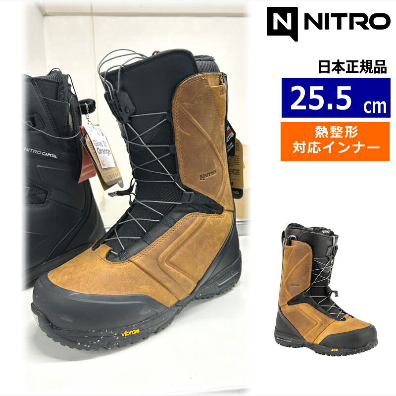 【早期取っておく商いもの】 26-27 NITRO EL MEJOR TLS+ ｶﾗｰ:Brown 25.5糎 ナイトロ エルメジャー メンズ スノーボードブーツ スピードレース 熱決定付ける相応う ニューモデル