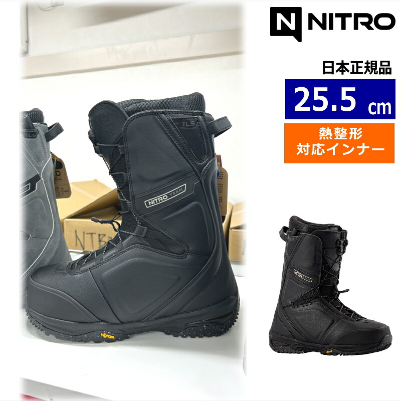 【早期取って置く商いもの】 26-27 NITRO TEAM TLS ｶﾗｰ:Black 25.5糎 ナイトロ 野球クラブ メンズ スノーボードブーツ スピードレース 熱働き掛ける相応う ニューモデル