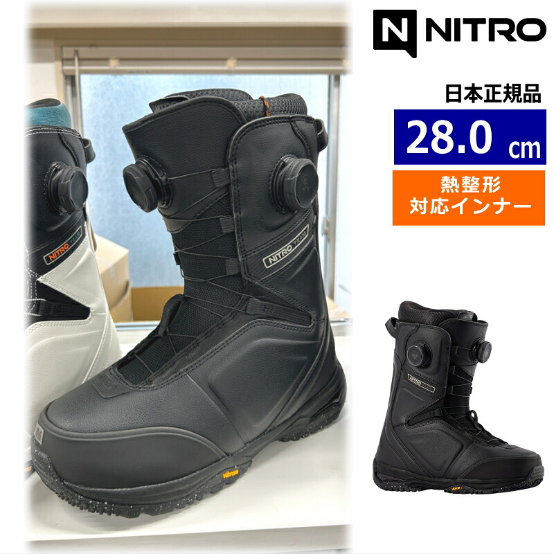 【早期取っておく商いもの】 26-27 NITRO TEAM BOA ｶﾗｰ:Black 28糎 ナイトロ 野球クラブ メンズ スノーボードブーツ ダブルボア 文字盤式 熱決定づける相応う ニューモデル
