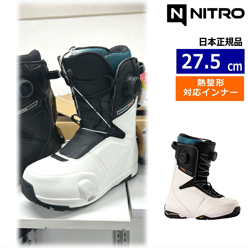 【早期取っておく商いもの】 26-27 NITRO TEAM BOA ｶﾗｰ:White  27.5糎 ナイトロ 野球クラブ メンズ スノーボードブーツ ダブルボア 文字盤式 熱決定づける相応う ニューモデル