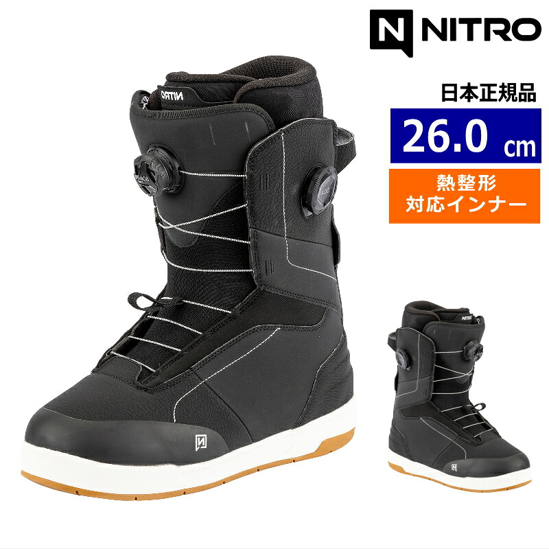 【早期取って置く商いもの】 26-27 NITRO VENTURE BOA ｶﾗｰ:Black 26糎 ナイトロ 思わく メンズ スノーボードブーツ スピードレース 熱働き掛ける相応う ニューモデル