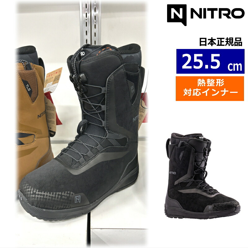 【早期予約商品】 26-27 NITRO SENTINEL TLS ｶﾗｰ:Black 25.5cm ナイトロ センチネル メンズ スノーボードブーツ スピードレース 熱成型対応 ニューモデル