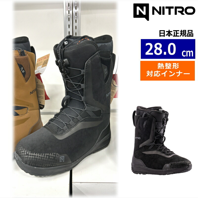 【早期予約商品】 26-27 NITRO SENTINEL TLS ｶﾗｰ:Black 28cm ナイトロ センチネル メンズ スノーボードブーツ スピードレース 熱成型対応 ニューモデル