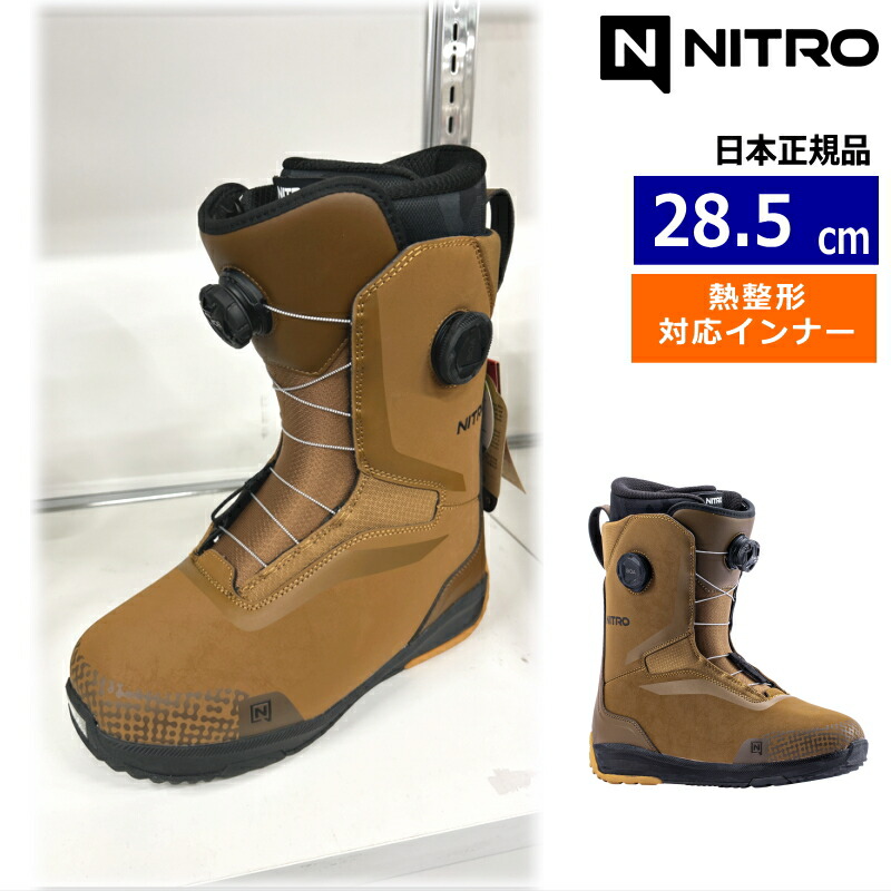 【早期予約商品】 26-27 NITRO SENTINEL BOA ｶﾗｰ:Brown 28.5cm ナイトロ センチネル メンズ スノーボードブーツ ダブルボア ダイヤル式 熱成型対応 ニューモデル