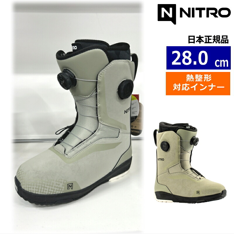 【早期予約商品】 26-27 NITRO SENTINEL BOA ｶﾗｰ:Sand 28cm ナイトロ センチネル メンズ スノーボードブーツ ダブルボア ダイヤル式 熱成型対応 ニューモデル