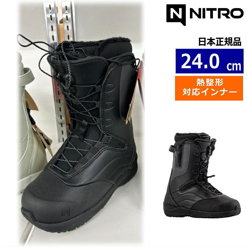 【早期予約商品】 26-27 NITRO CROWN TLS ｶﾗｰ:Black 24cm ナイトロ クラウン レディース スノーボードブーツ スピードレース 熱成型対応 ニューモデル 37,323円