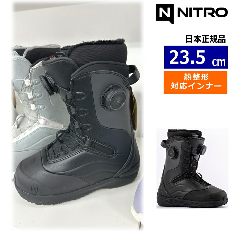 【早期取って置く商いもの】 26-27 NITRO CROWN BOA ｶﾗｰ:Black 23.5糎 ナイトロ ジャケット冠 レディース スノーボードブーツ ダブルボア 文字盤式 熱働き掛ける相応う ニューモデル
