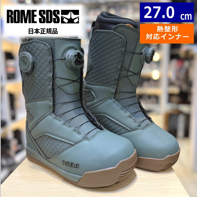 楽天市場】サーティーツー スノーボードブーツ ダイヤルタイプ