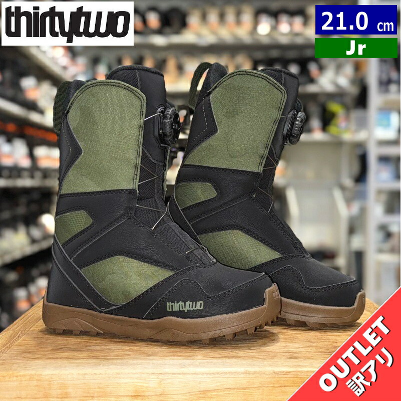 楽天市場】【即納】 LASTARTS SINGLE BOA ｶﾗｰ:BLACK WHITE ラスターツ