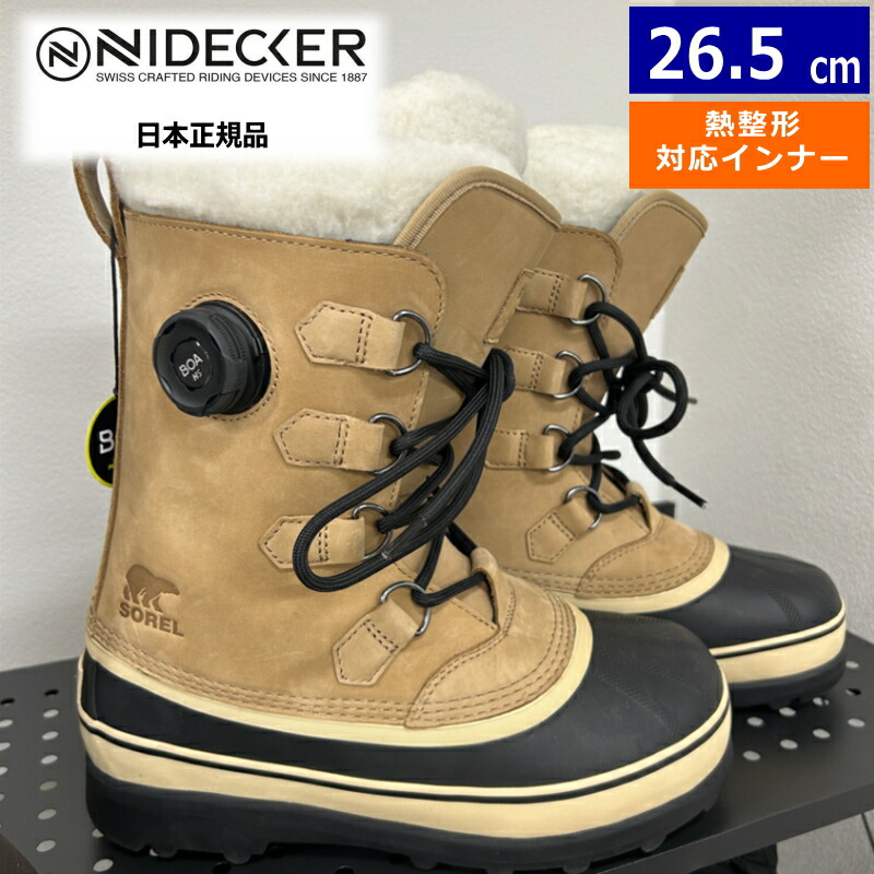 【早期取っておく商いもの】 26-27 NIDECKER X SOREL CARIBOU BUFF 26.5糎 ナイデッカー  メンズ スノーボードブーツ スピードレース 熱決定付ける相応う ニューモデル