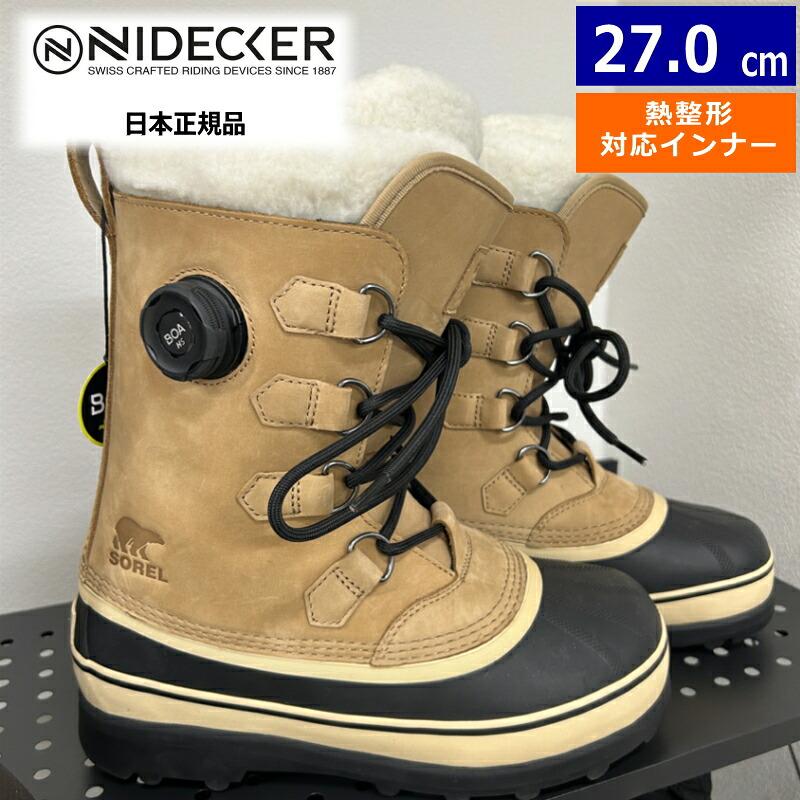 【早期取っておく商いもの】 26-27 NIDECKER X SOREL CARIBOU BUFF 27糎 ナイデッカー  メンズ スノーボードブーツ スピードレース 熱決定付ける相応う ニューモデル