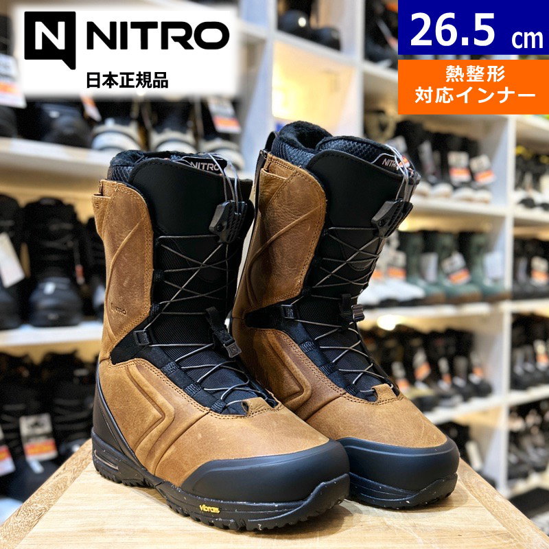 楽天市場】25-26 ナイトロ エルメジャー NITRO EL MEJOR TLS PLUS
