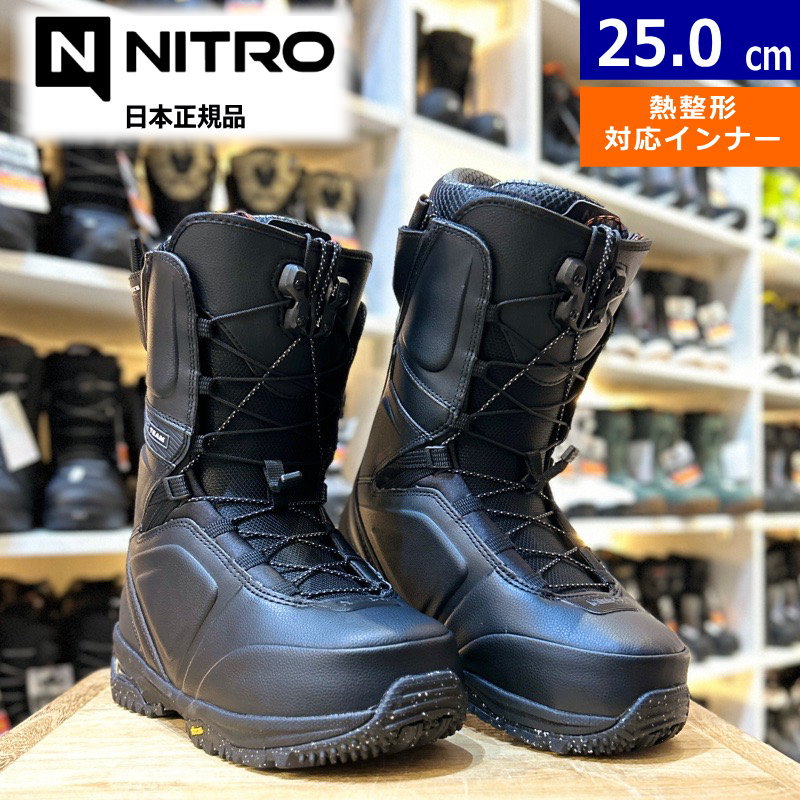 楽天市場】【ラスト1点】23-24 NITRO SKYLAB TLS ｶﾗｰ:True Black 25cm