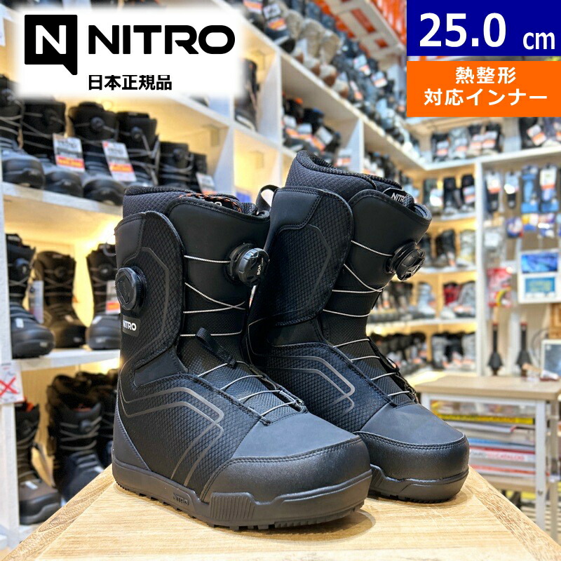 25-26 NITRO SENTINEL BOA ｶﾗｰ:Black 25cm ナイトロ センチネル メンズ スノーボードブーツ ダブルボア ダイヤル式 熱成型対応 日本正規品