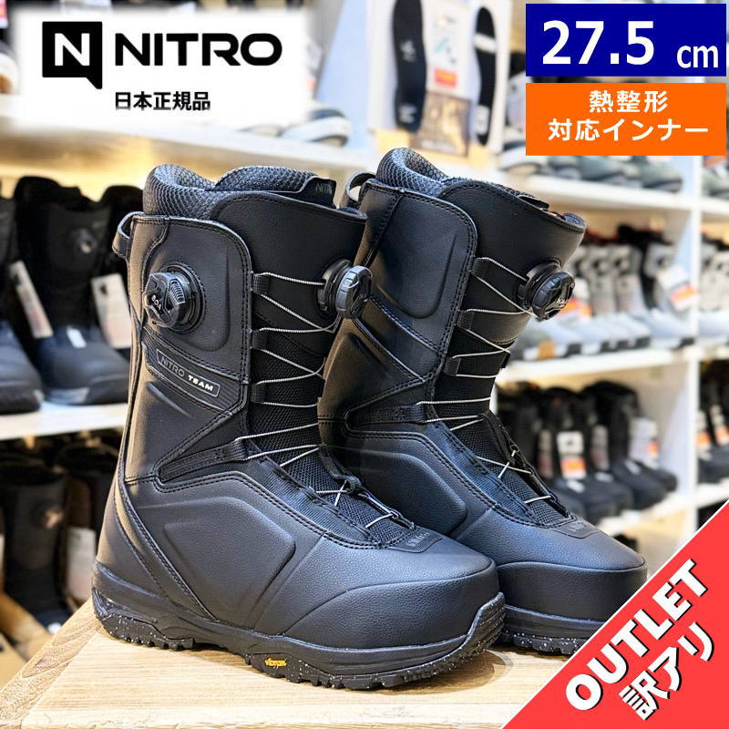 【逃げ口】メンズ スノーボードブーツ 25-26 NITRO TEAM BOA WIDE ｶﾗｰ:BLACK 27.5珊 ナイトロ 野球クラブ ボア 広広とした 型挙げ句の果て 日本定め事品