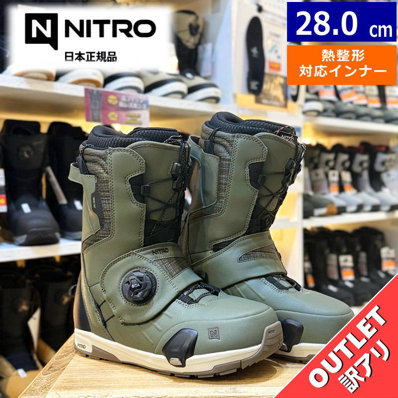 【逃げ口】メンズ スノーボードブーツ ステップオン 25-26 NITRO PROFILE TLS STEP ON ｶﾗｰ:SHADOW 28珊 ナイトロ プロファイル ステップオン 型挙げ句の果て 日本定め事品