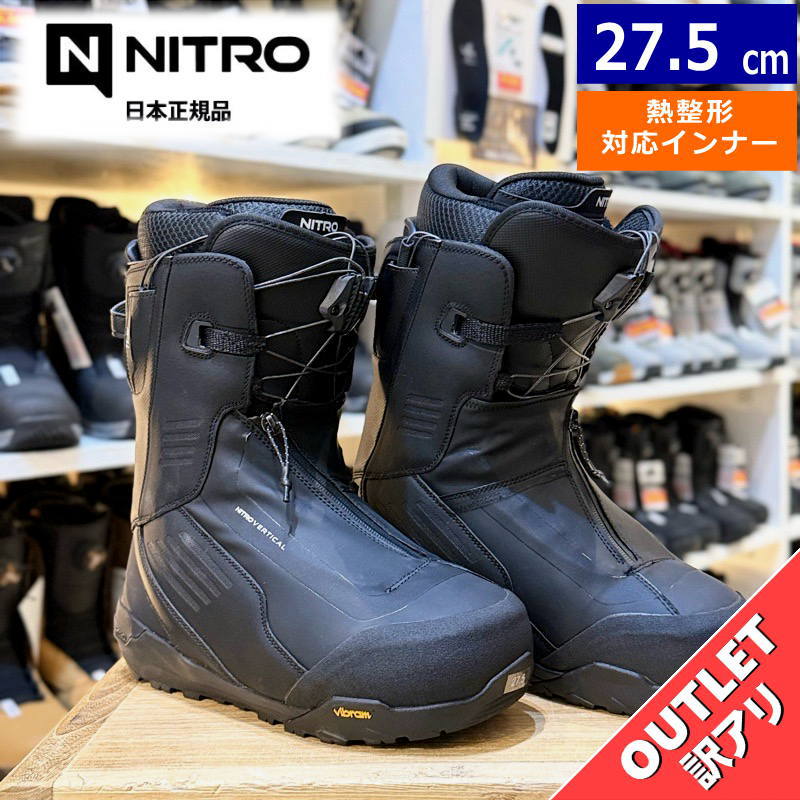 【逃げ口】メンズ スノーボードブーツ 25-26 NITRO VERTICAL TLS+ ｶﾗｰ:BLACK 27.5珊 ナイトロ バーティカル 型挙げ句の果て 日本定め事品