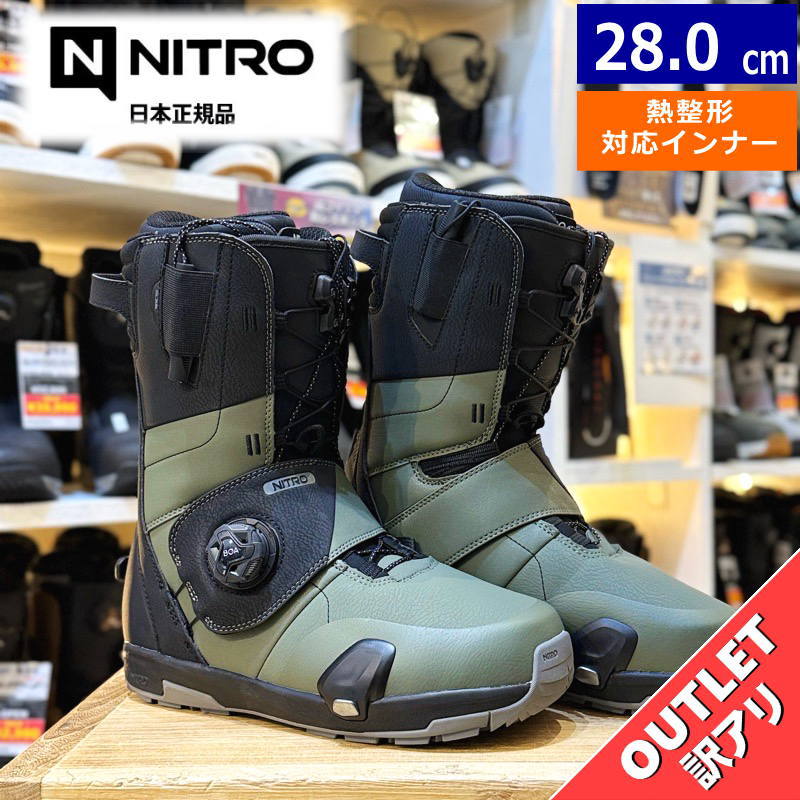 【逃げ口】メンズ スノーボードブーツ ステップオン 25-26 NITRO VENTURE TLS STEP ON ｶﾗｰ:SHADW BLK 28珊 ナイトロ 思わく 型挙げ句の果て 日本定め事品