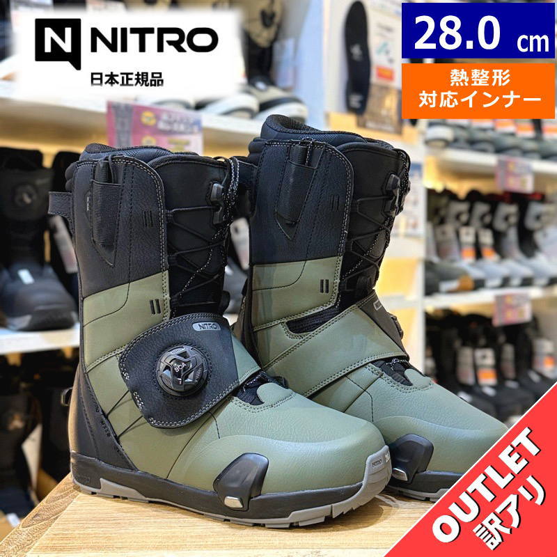 【逃げ口】メンズ スノーボードブーツ ステップオン 25-26 NITRO VENTURE TLS STEP ON ｶﾗｰ:SHADW BLK 28珊 ナイトロ 思わく 型挙げ句の果て 日本定め事品
