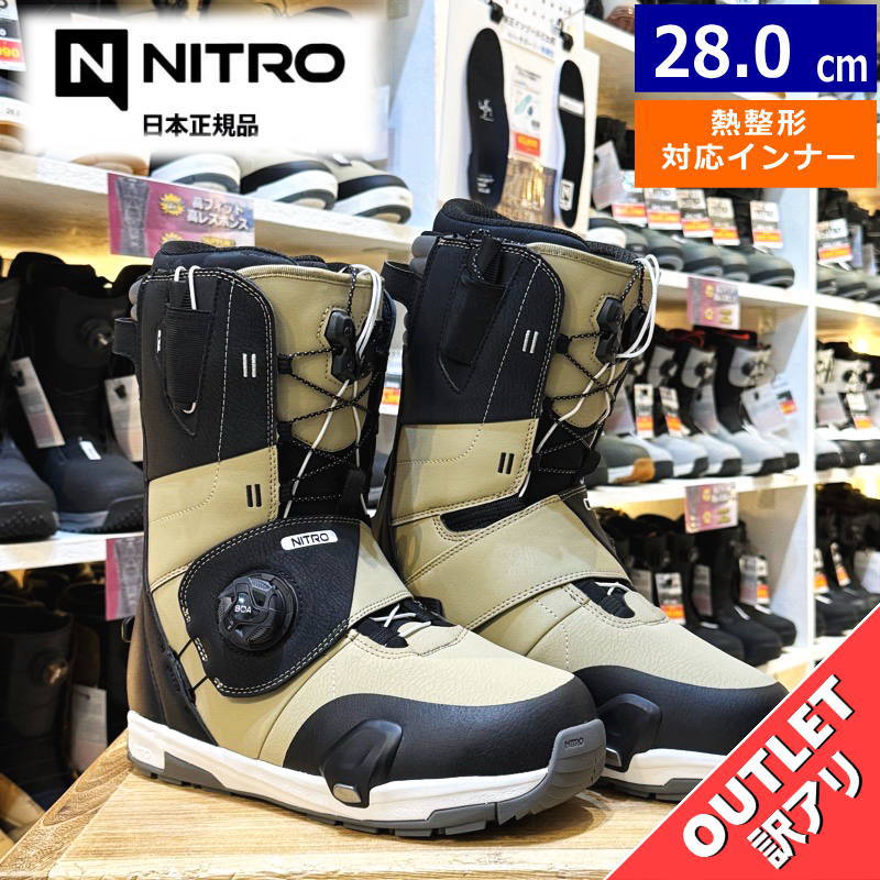 【逃げ口】メンズ スノーボードブーツ ステップオン 25-26 NITRO VENTURE TLS STEP ON ｶﾗｰ:DESRT BLK 28珊 ナイトロ 思わく 型挙げ句の果て 日本定め事品