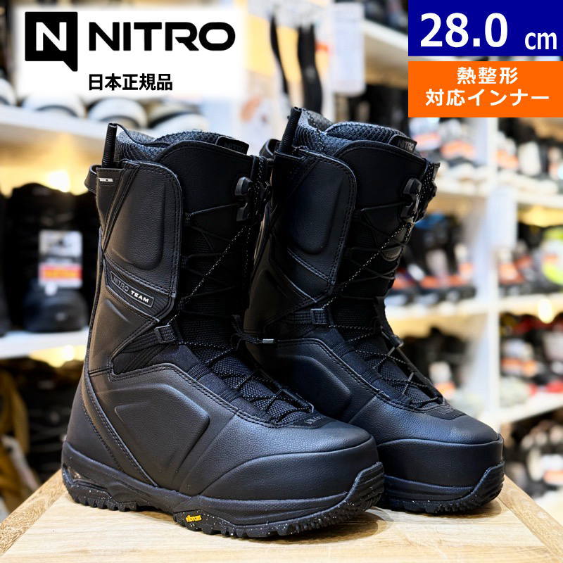 25-26 NITRO TEAM TLS ｶﾗｰ:Black 28cm ナイトロ チーム メンズ スノーボードブーツ スピードレース 熱成型対応 日本正規品